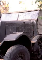 ΣντΚφφζ 9 Φάμο