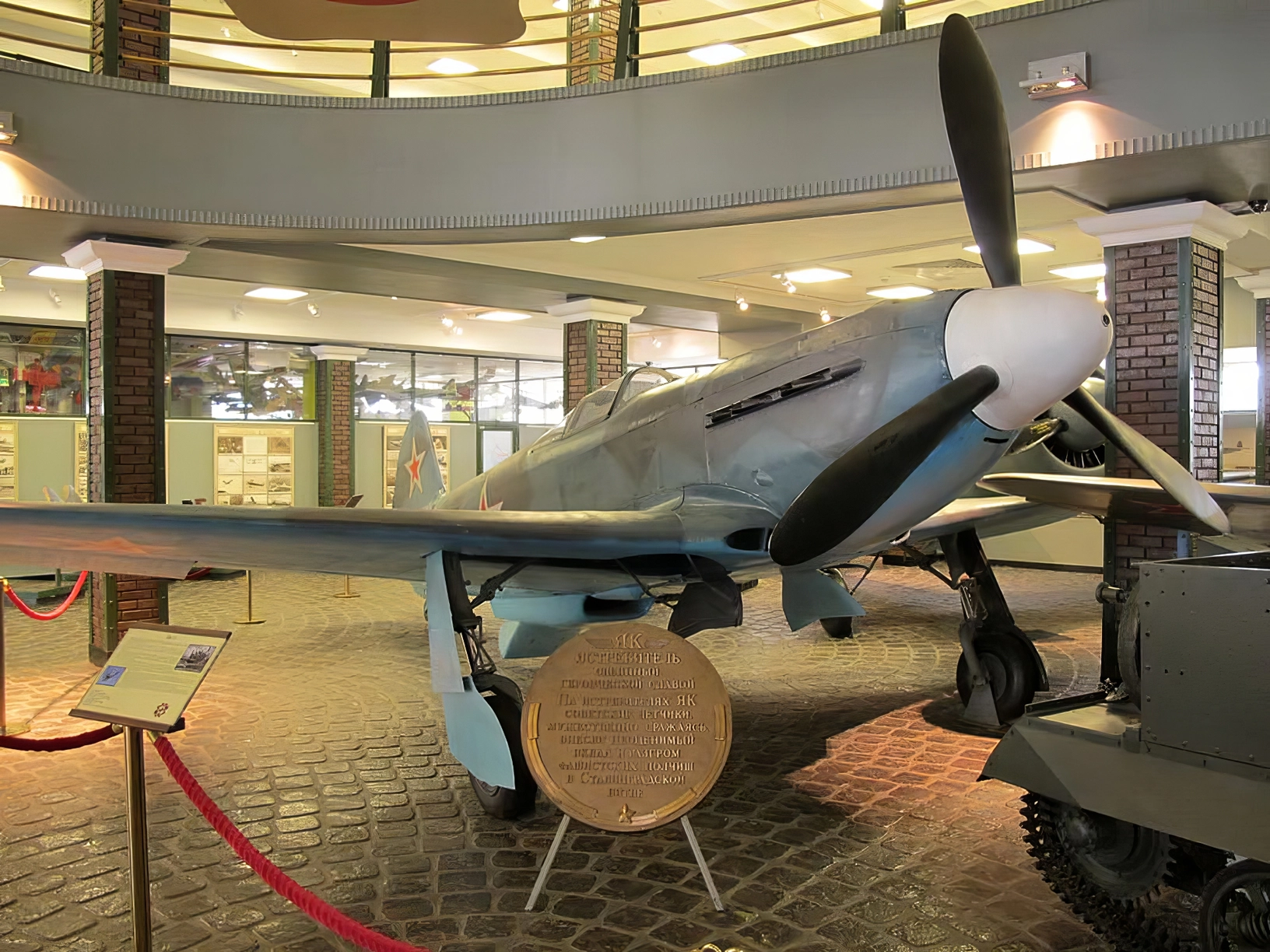 Yakovlev Yak-3