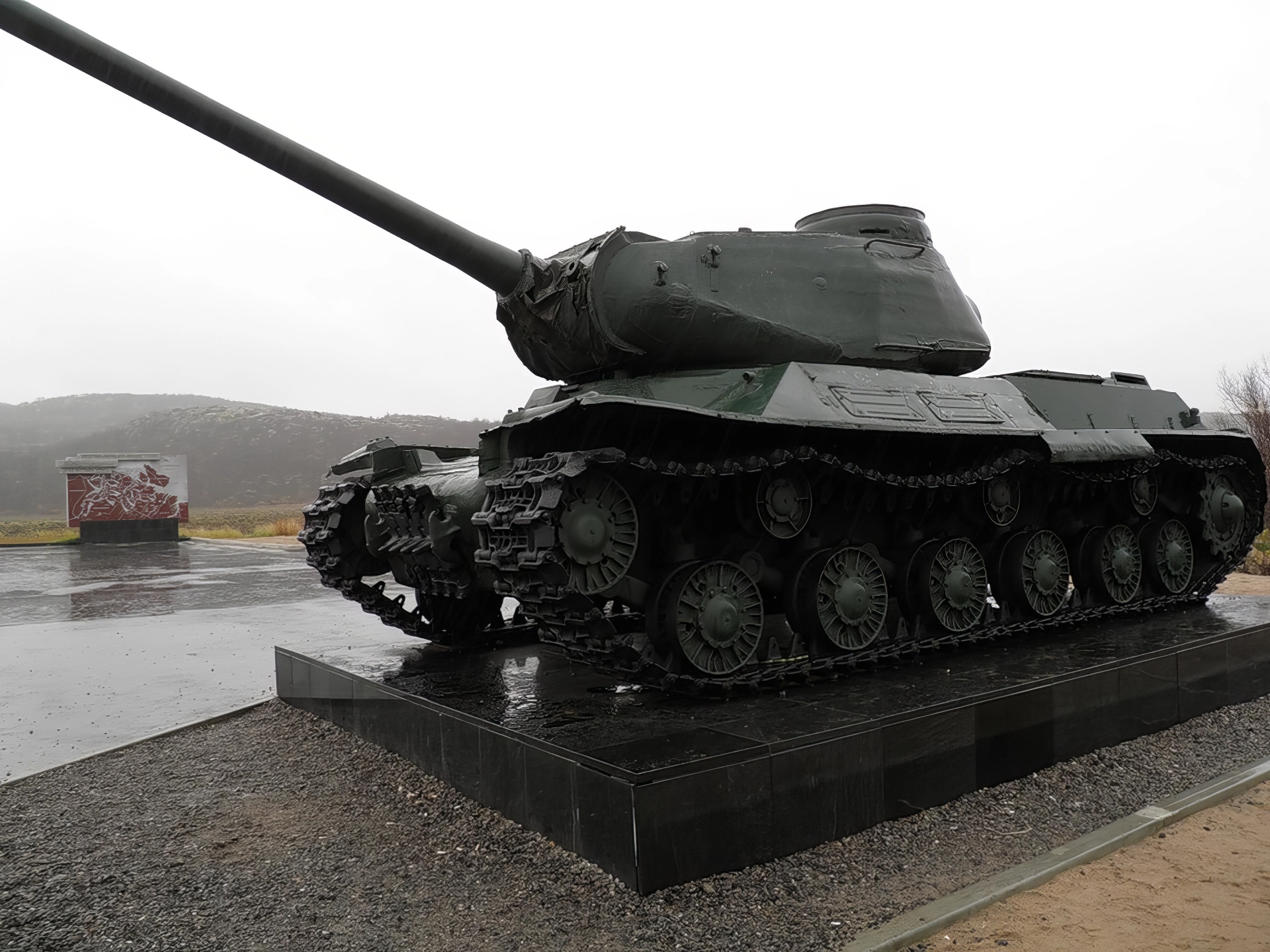 IS-2M