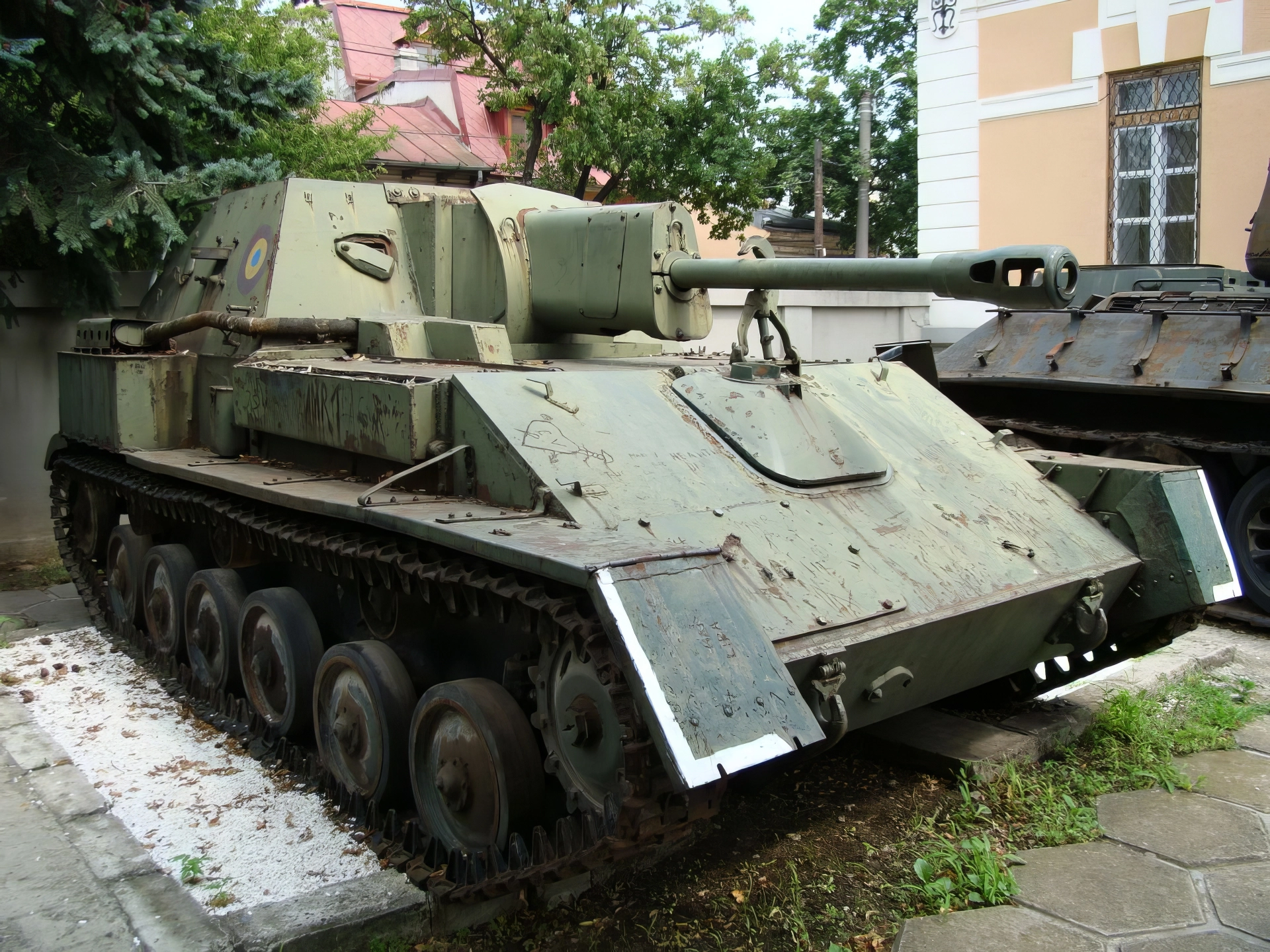 SU-76