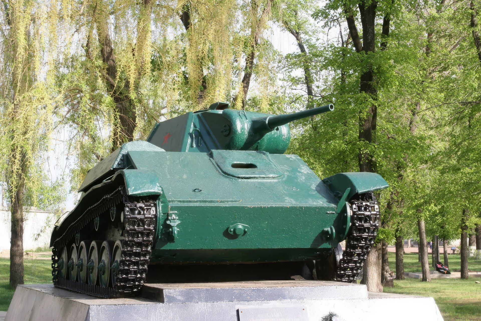 T-70