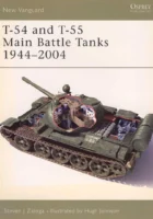102 - T54-T55 主战坦克 1944-2004