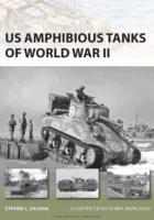 192 - Αμφίβια άρματα μάχης των ΗΠΑ του Β 'Παγκοσμίου Πολέμου