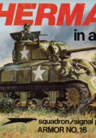 Squadron Signal 2016 Sherman
