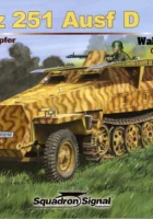 소대 신호 5709 Sdkfz.251 Ausf.D