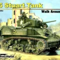 Сигнал на ескадрила 5719 M5 Stuart Tank