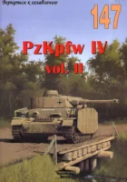 Wydawnictwo Militaria 147 PzKpfw IV 卷 II