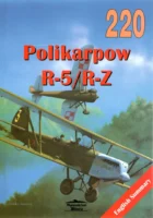 Srpskohrvatski / srpskohrvatski