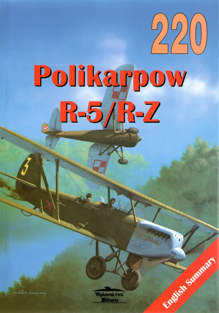 Srpskohrvatski / srpskohrvatski