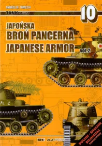 Japanese Armor (Vol 2) - TankPower 10