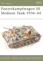 潘泽坎普夫瓦根三号中型坦克 1936-44 - 新先锋 27