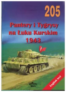 Пантеры и тигры - Курск 1943 - Wydawnictwo Милитария 205