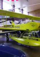 ZMAJ Fizir FN Mars Walter I