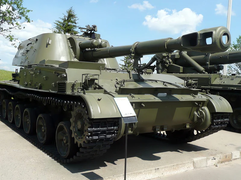 2S3 Akatsiya (olika betydelser)