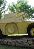 Автоматична блиндера AB43