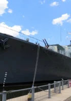 Torpédoborec HMCS Haida