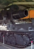 600mm 아담 자가 추진 박격포