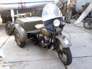 Harley Trike - Fotók & videó