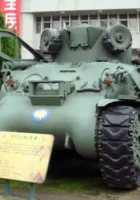 M32 Vozilo za oporavak