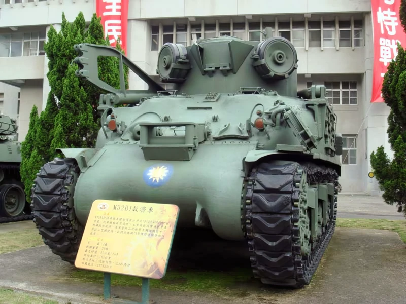 M32 Recovery Vehicle