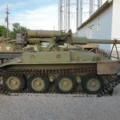 M56 蝎子