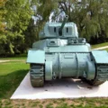 Ram Mk.II