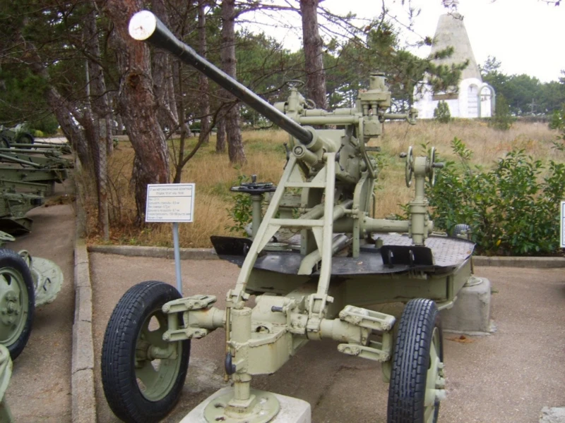 Canon antiaérène de 37 mm