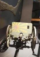 Type 94 37mm Anti-Tank Gun