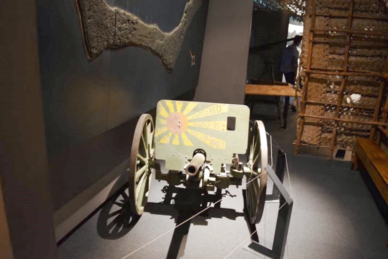 Type 94 37mm Anti-Tank Gun