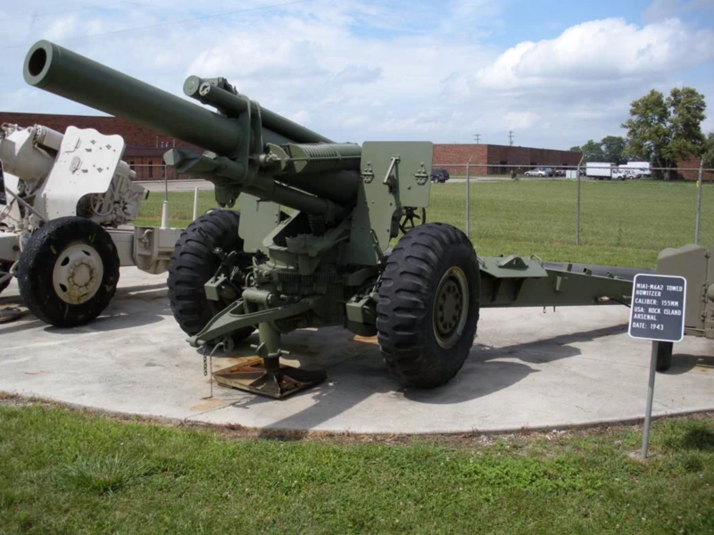 US 155mm M1A1 Howitzer