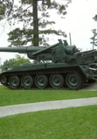 M110A2 Howitzer