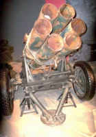 15 cm Nebelwerfer 41
