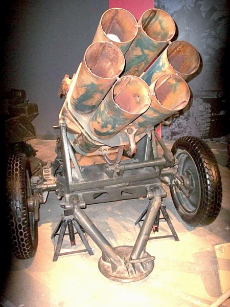 15 см Небельверфер 41