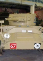 Tenk za Dan zaljubljenih