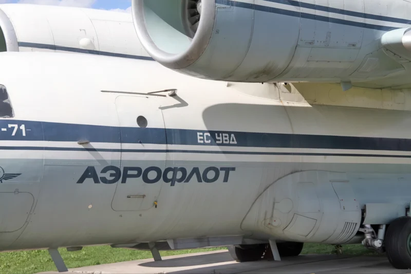 Antonov An-71 Madcap AWAC 05